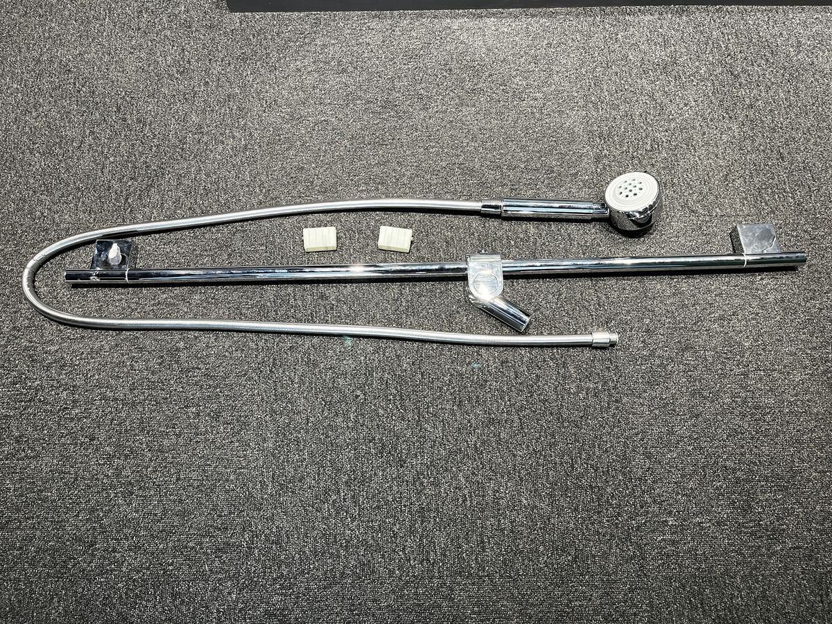 Dušo komplektas AXOR UNO, 1600mm, 27985000