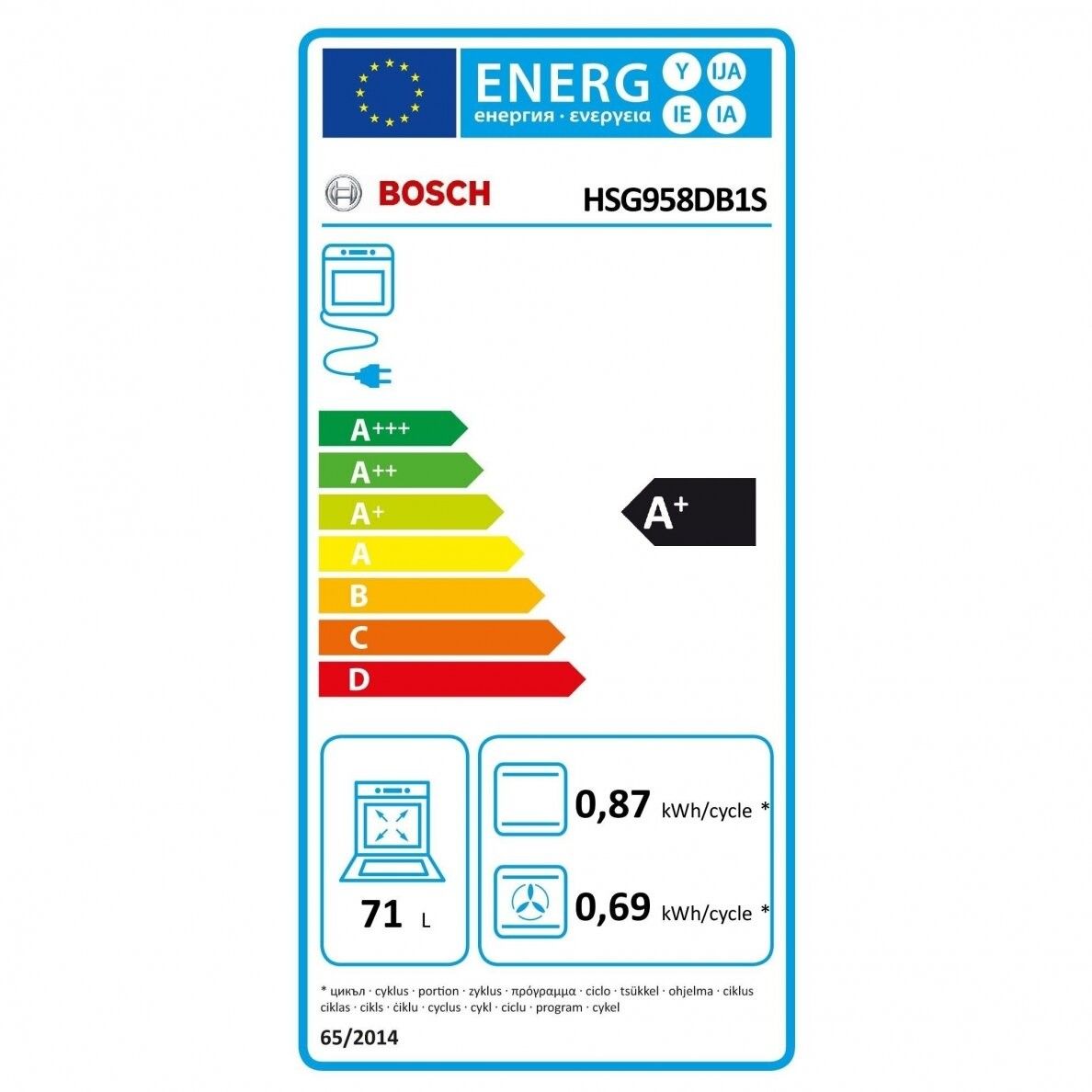 Įmontuojamoji orkaitė su garų funkcija Bosch HSG958DB1S Įmontuojamoji orkaitė su garų funkcija Bosch HSG958DB1S