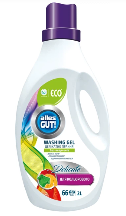 Eco švelnus skalbimo gelis spalvotiems drabužiams AllesGUT, 2L, 0424
