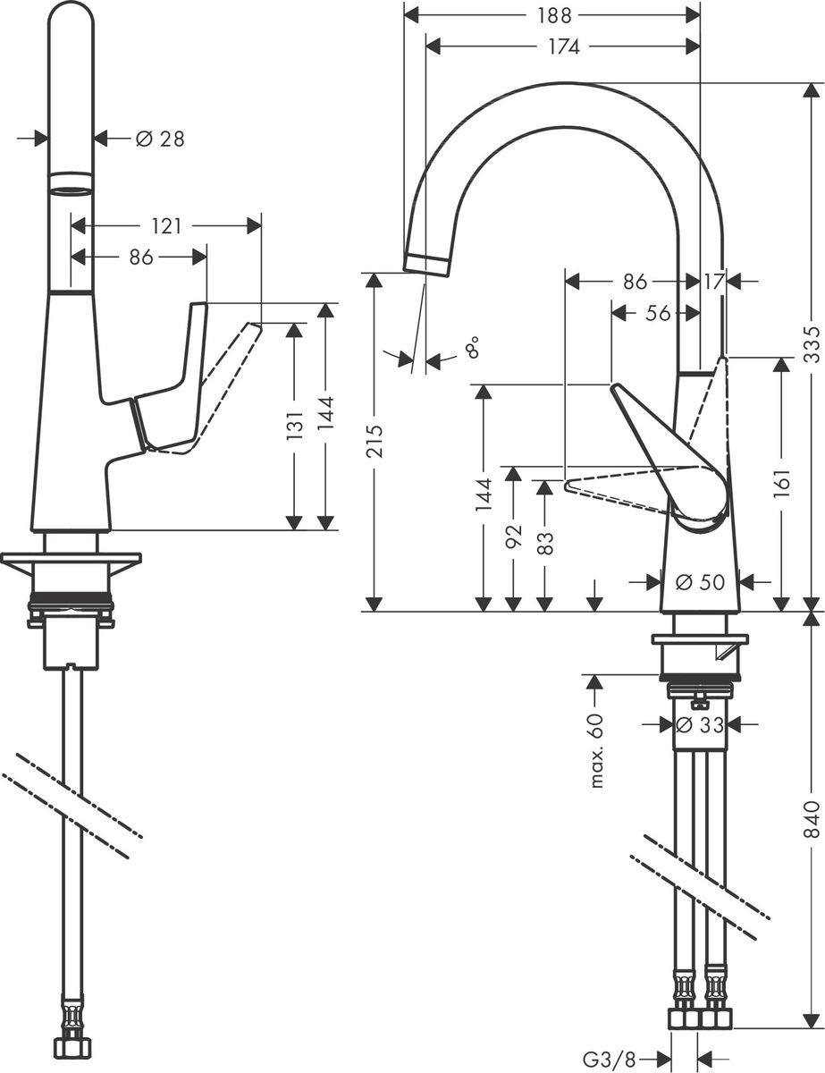 Maišytuvas virtuvinis Hansgrohe TALIS S 220, chromas 72814000