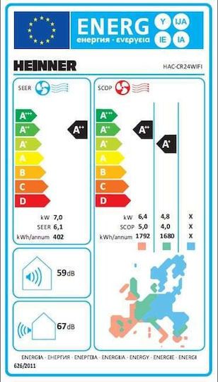 Oro kondicionierius CRYSTAL, WIFI 24000BTU HAC-CR24WIFI HEINNER Oro kondicionierius CRYSTAL, WIFI 24000BTU HAC-CR24WIFI HEINNER