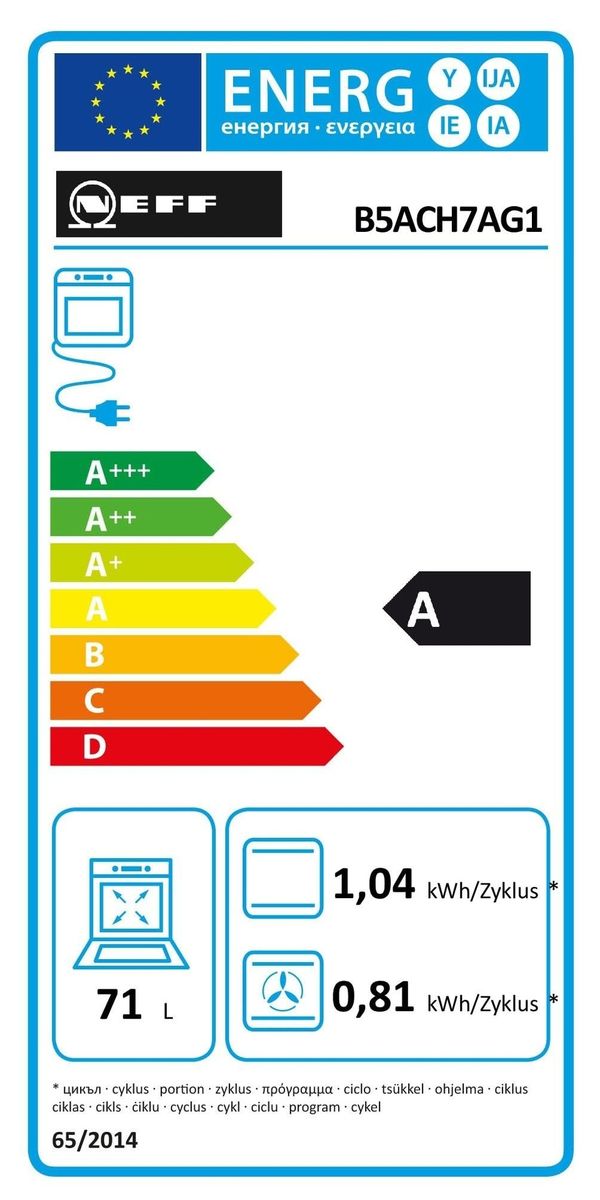 Orkaitė Neff B5ACH7AG1 Orkaitė Neff B5ACH7AG1