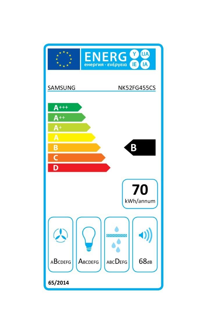 Įmontuojamas gartraukis SAMSUNG NK52FG455CS