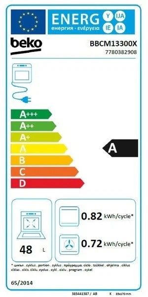 Įmontuojama orkaitė BEKO BBCM13300X Įmontuojama orkaitė BEKO BBCM13300X