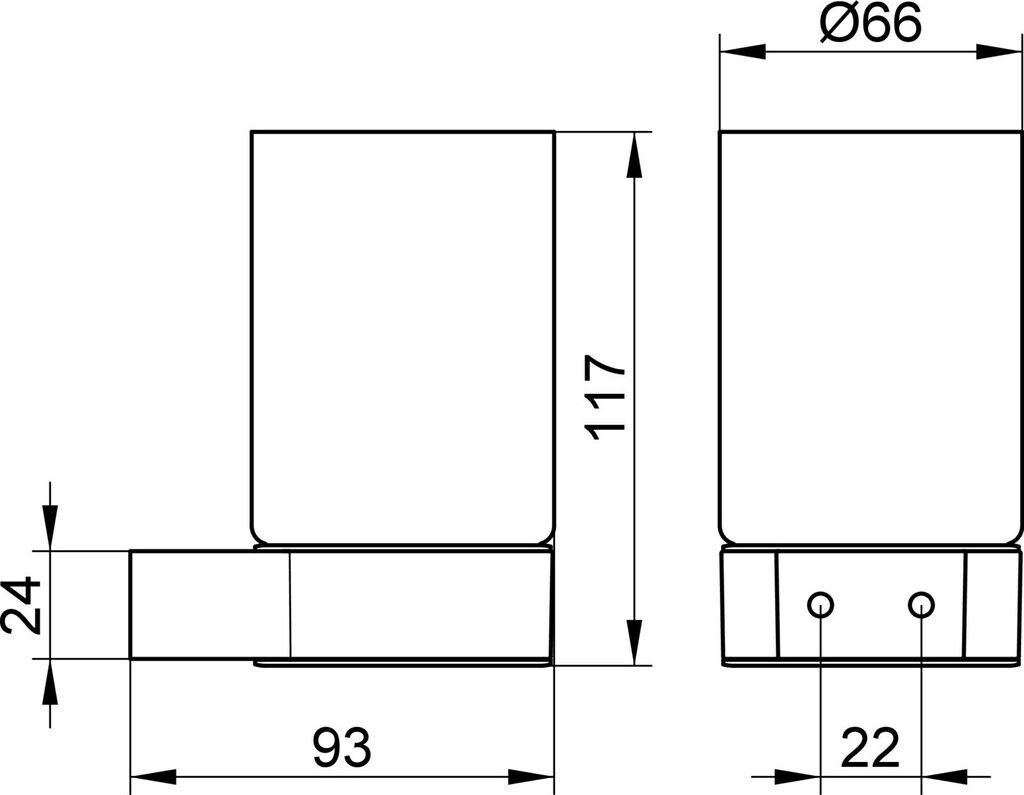 Stiklinė pakabinama KEUCO PLAN, 14950019000