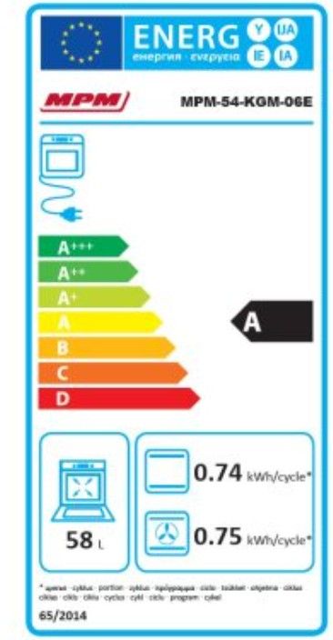 Dujinė viryklė su elektrine orkaite MPM-54-KGM-06E Dujinė viryklė su elektrine orkaite MPM-54-KGM-06E