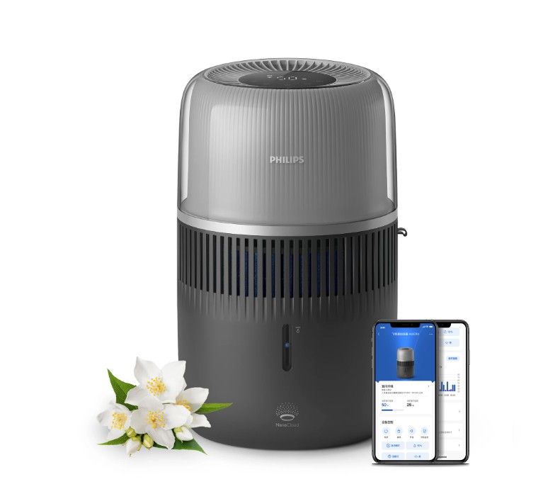 Oro drėkintuvas Philips HU5710/03 Oro drėkintuvas Philips HU5710/03