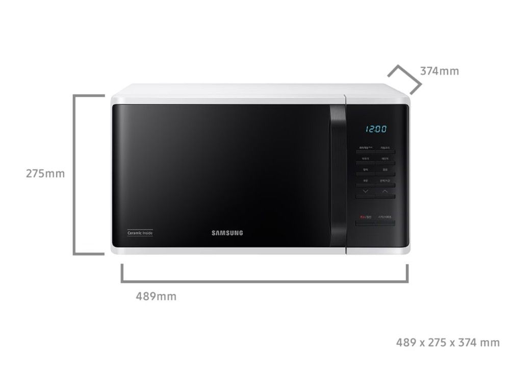 Mikrobangų krosnelė Samsung MS23K3515AS Mikrobangų krosnelė Samsung MS23K3515AS