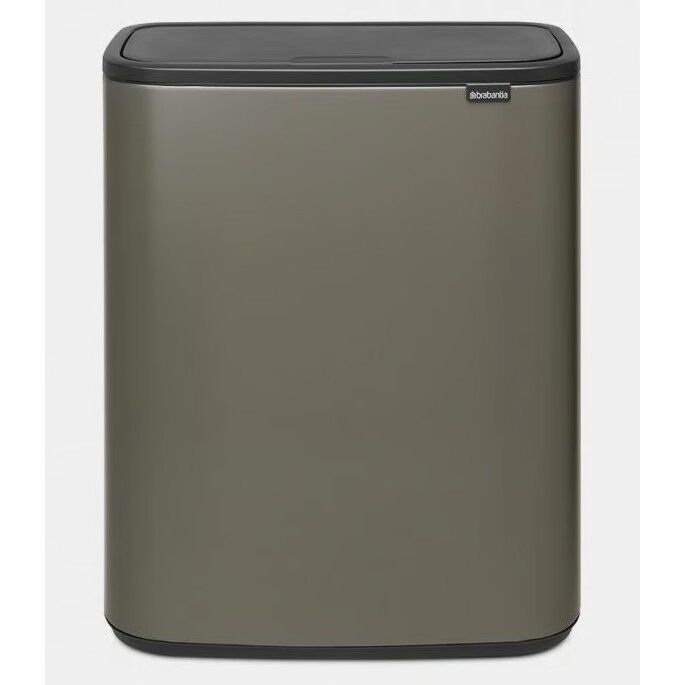 Brabantia šiukšlių dėžė Bo Touch Hi, 60 L, Platinum, 223068