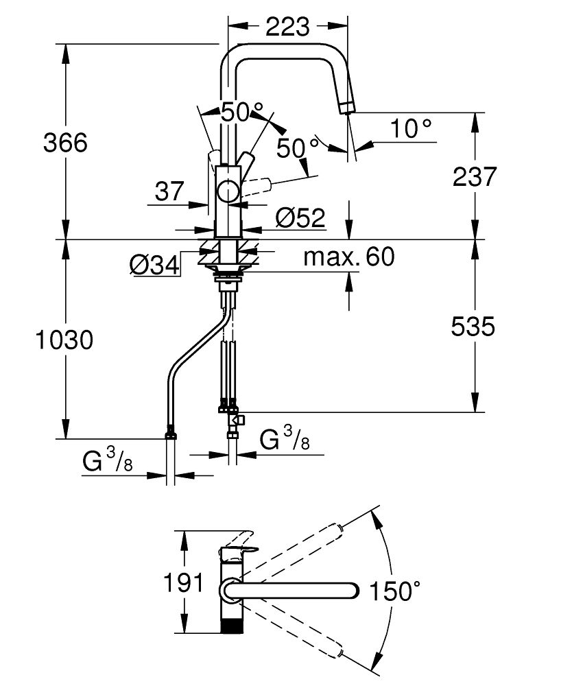 Maišytuvas filtruoto vandens sistemai Grohe Blue Pure Eurosmart, 30583000