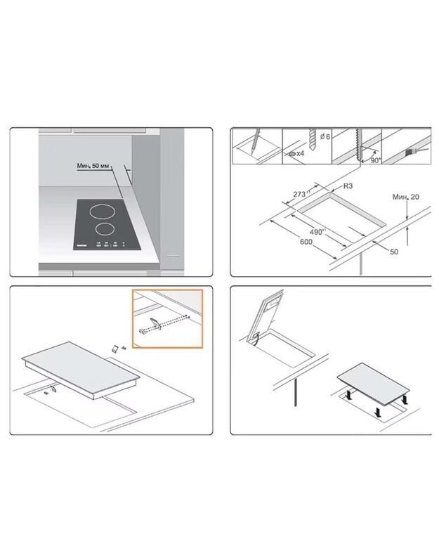 Kaitlentė Samsung NZ32R1506BK Kaitlentė Samsung NZ32R1506BK