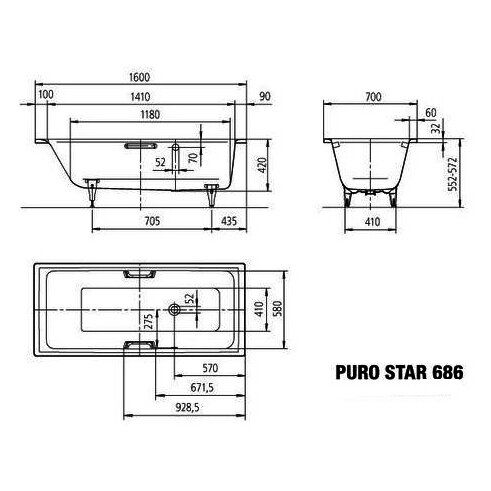 Plieninė vonia Kaldewei Puro Star 160x70 cm su skylėms rankenėlėms, balta, 258500010001