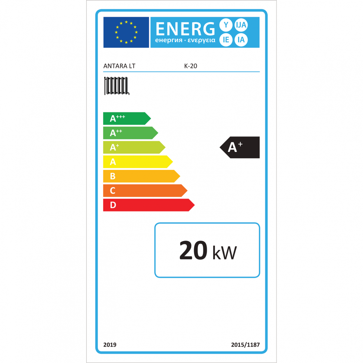 Kieto kuro katilas Antara K-20 D, 20 kW, durelių vyriai dešinėje