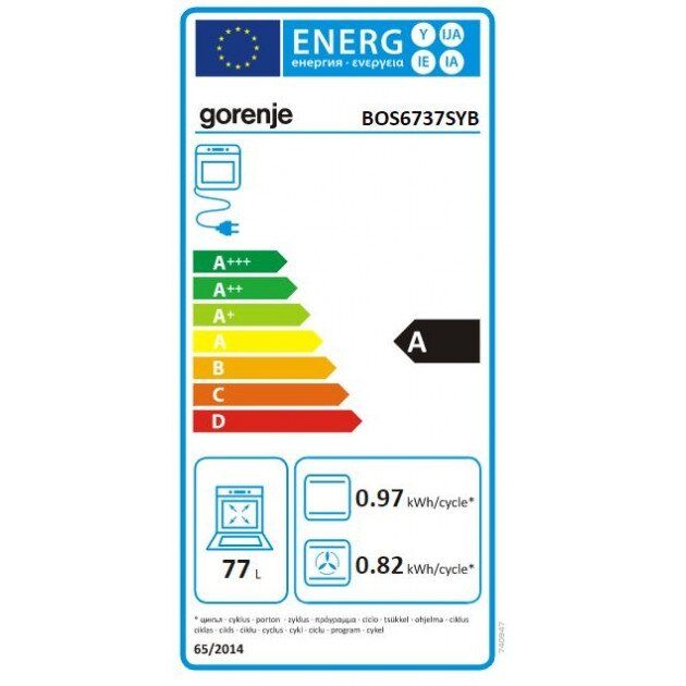 Orkaitė GORENJE BOS6737SYB