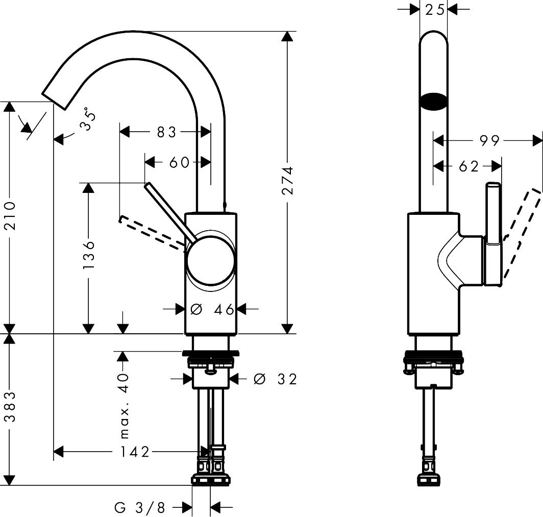 Praustuvo maišytuvas HANSGROHE Zesis S 210 CoolStart su pasukamu snapu, chromo, 74741000 Praustuvo maišytuvas HANSGROHE Zesis S 210 CoolStart su pasukamu snapu, chromo, 74741000