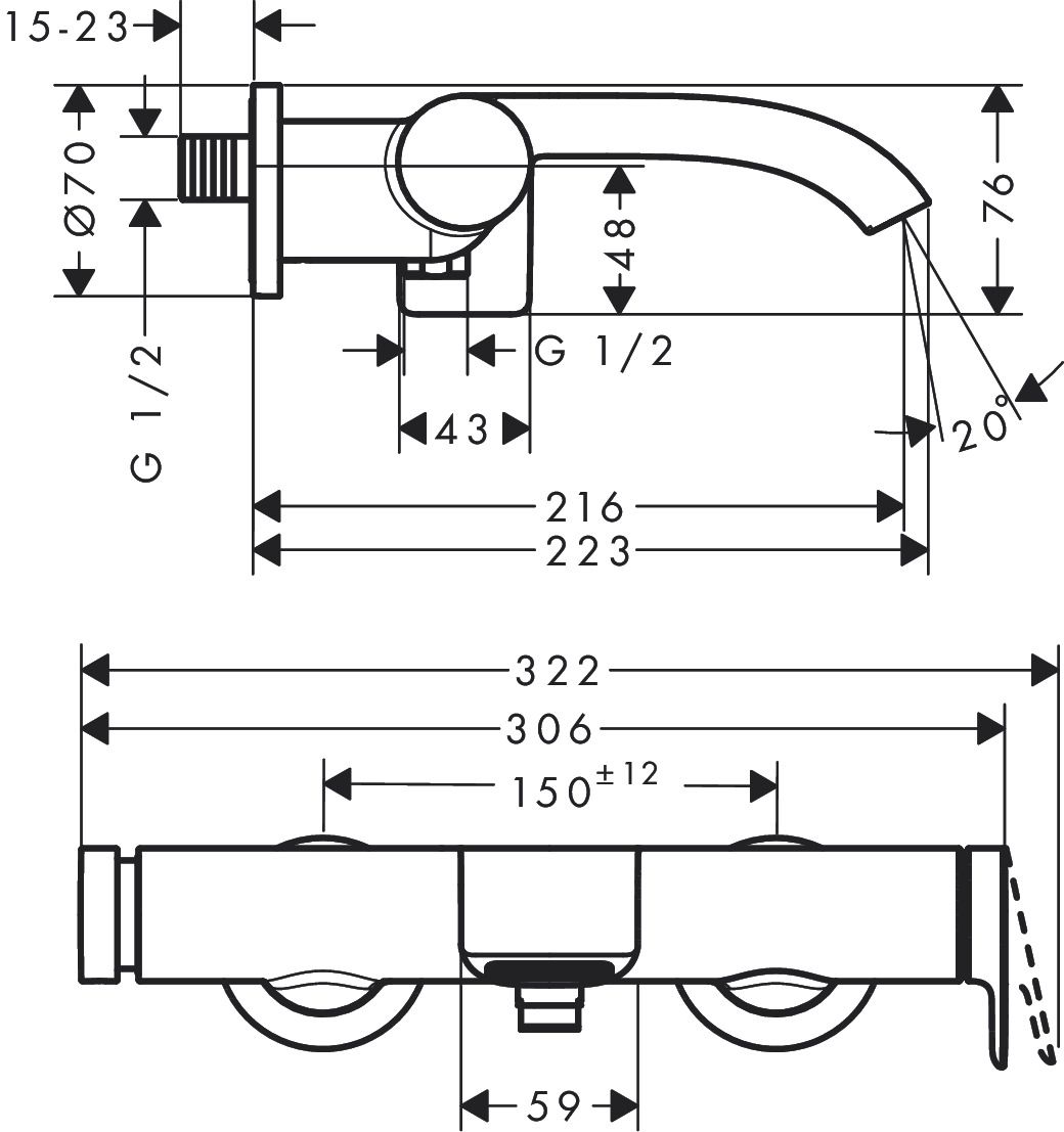 Maišytuvas voniai hansgrohe Vivenis, juodas chromas 75420340