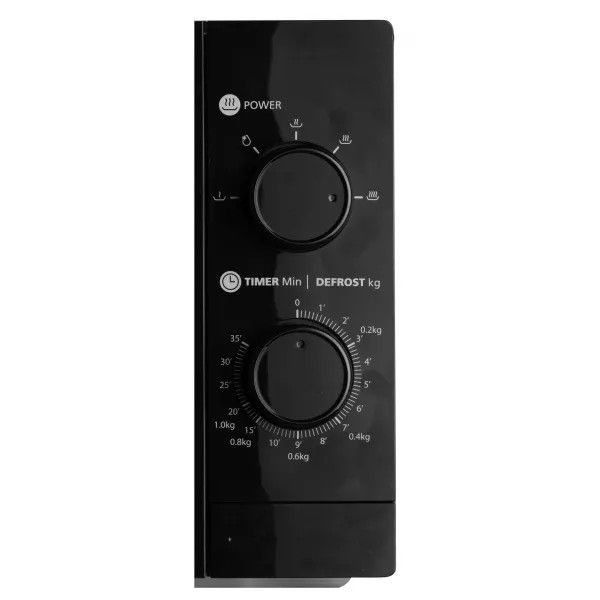 Mikrobangų krosnelė MPM-20-KMM-11 Mikrobangų krosnelė MPM-20-KMM-11
