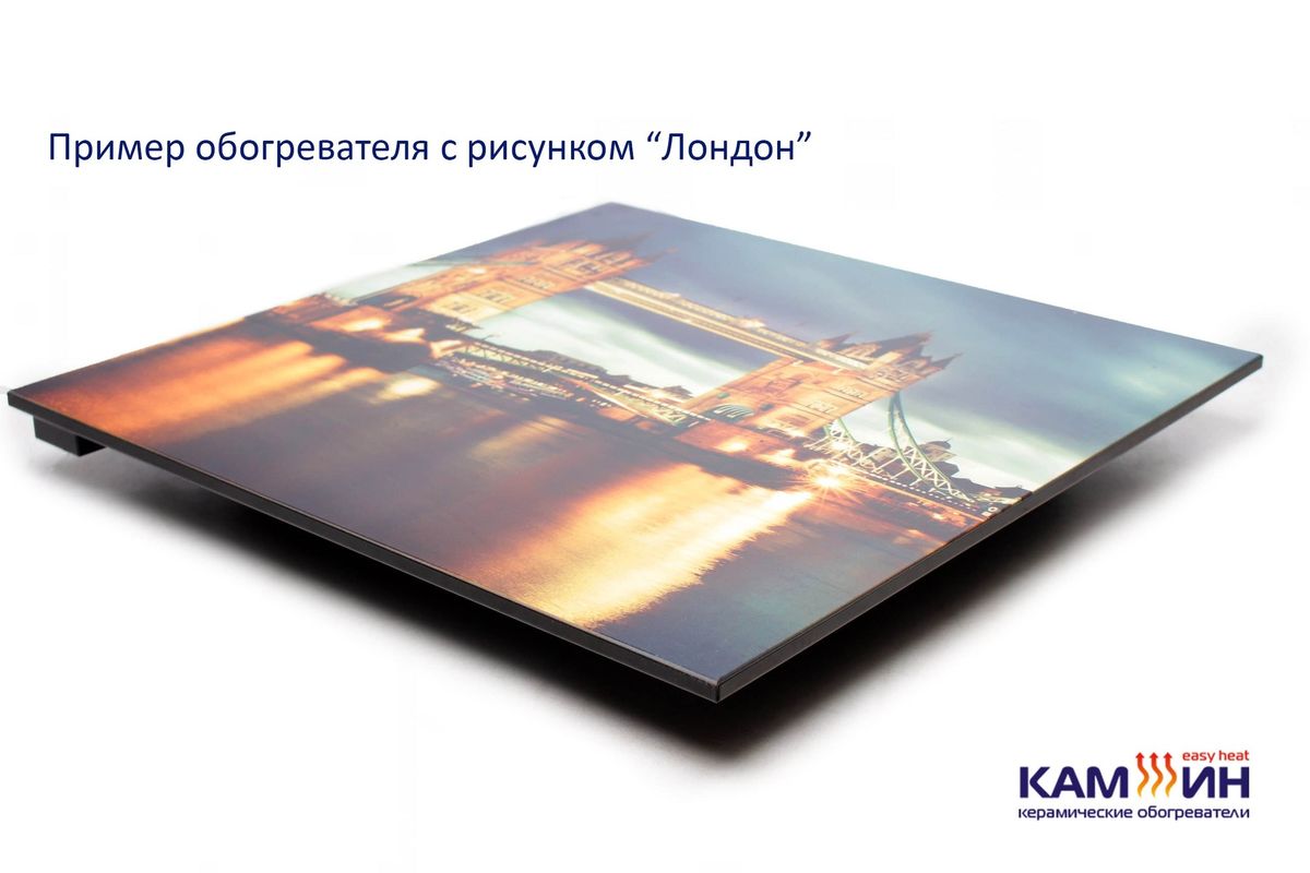 Šildytuvas Kam-in eco heat 475EBT, juodas Šildytuvas Kam-in eco heat 475EBT, juodas