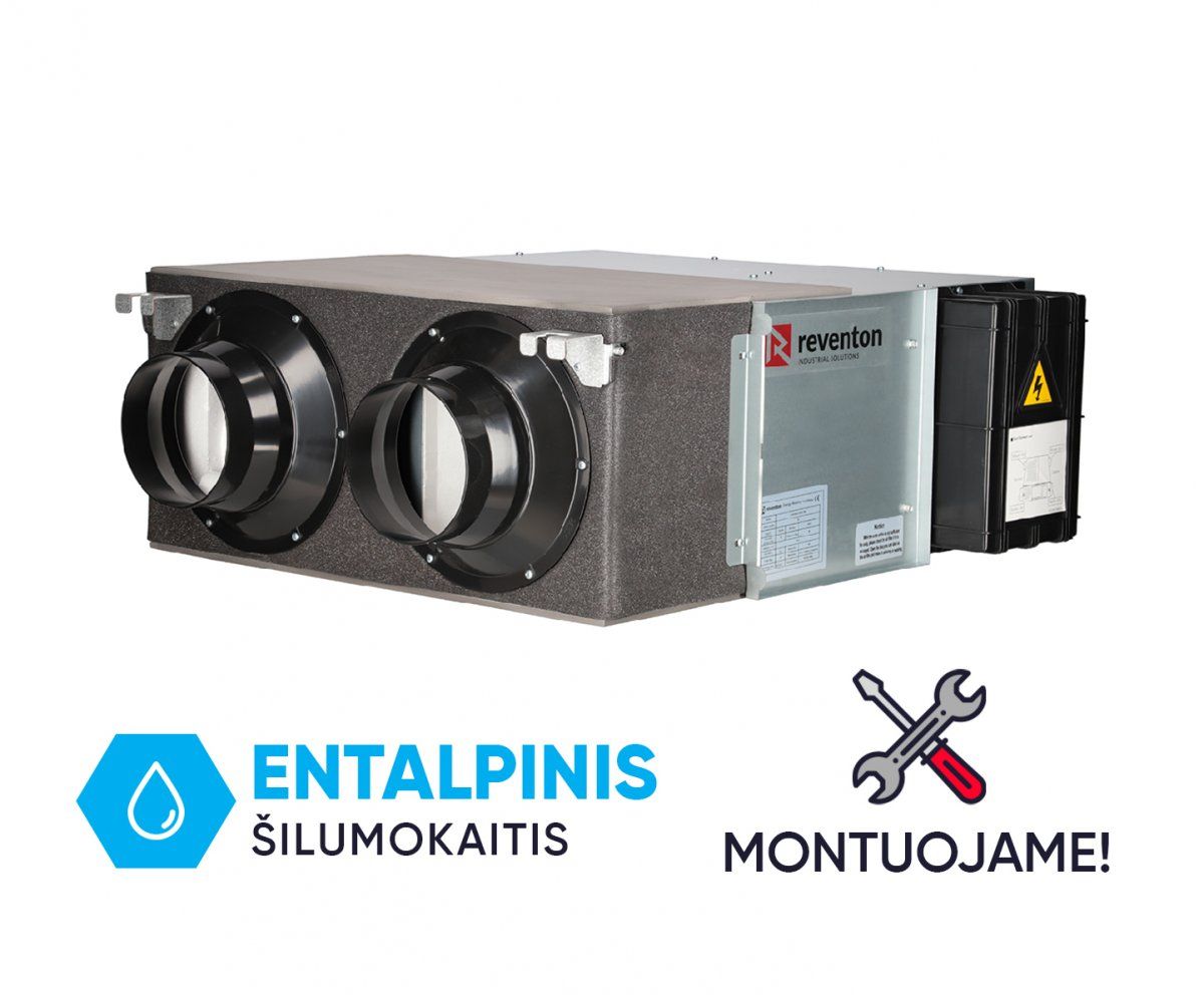 Rekuperatorius Reventon Inspiro Basic 200 27-00208