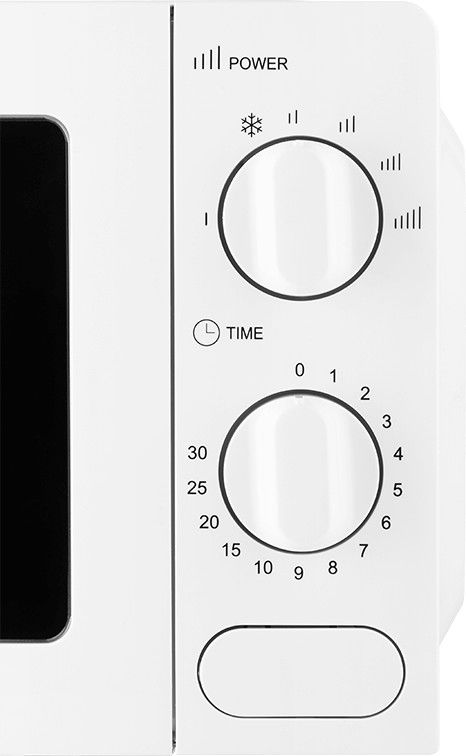 Mikrobangų krosnelė ECG MTM 1771 WE