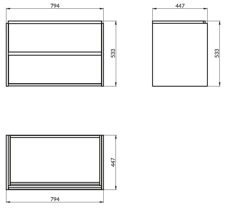 Pakabinama spintelė su praustuvu Cersanit Crea 80 cm, balta S801-279