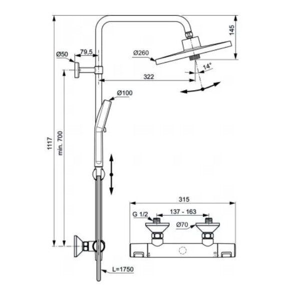 Termostatinė dušo sistema Ideal Standard Ceratherm T25+, chromo, A7210AA