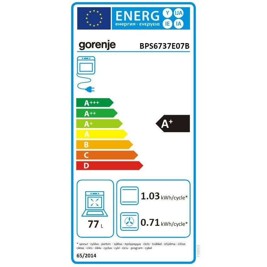 Elektrinė orkaitė Gorenje BPS6737E07B