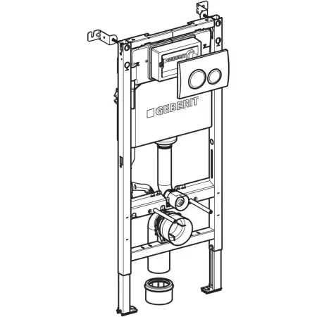 WC modulis Geberit Duofix Delta20 komplektas su chromo mygtuku, 458134212