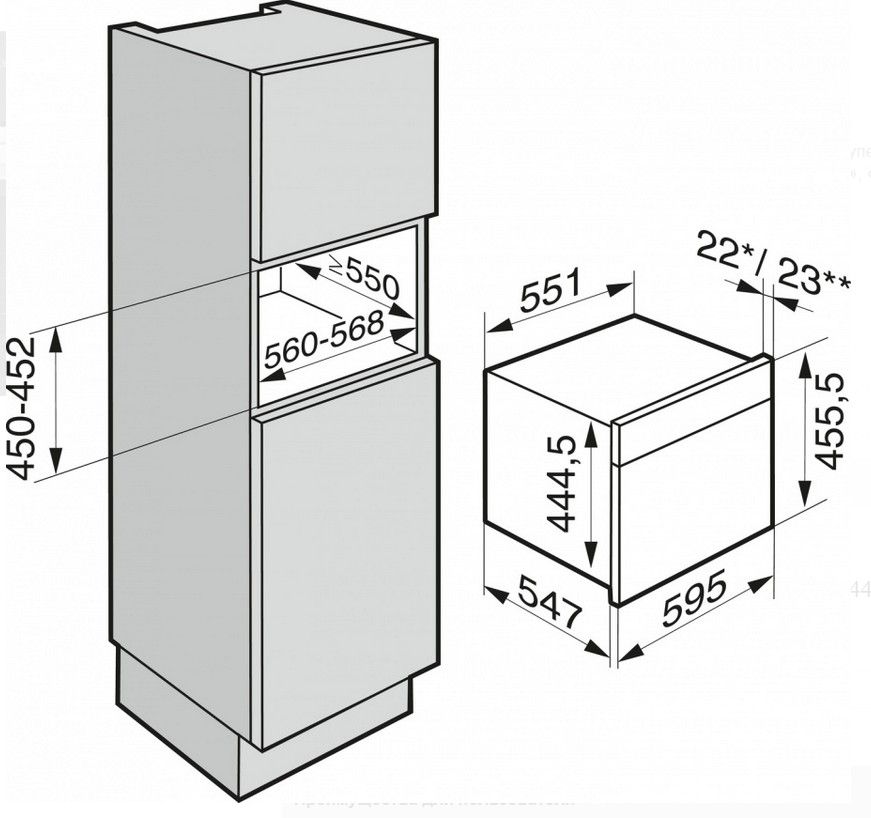Įmontuojama kompaktiška garinė orkaitė Miele DGM 7440 OBSW, 11106530 Įmontuojama kompaktiška garinė orkaitė Miele DGM 7440 OBSW, 11106530