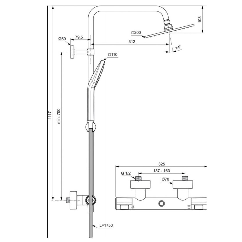 Termostatinė dušo sistema Ideal Standard T100, chromas, A7240AA