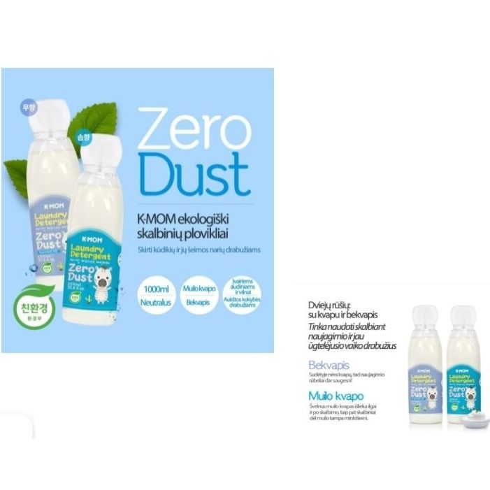 Ekologiškas skalbinių ploviklis K-MOM “Zero Dust” (muilo kvapo)