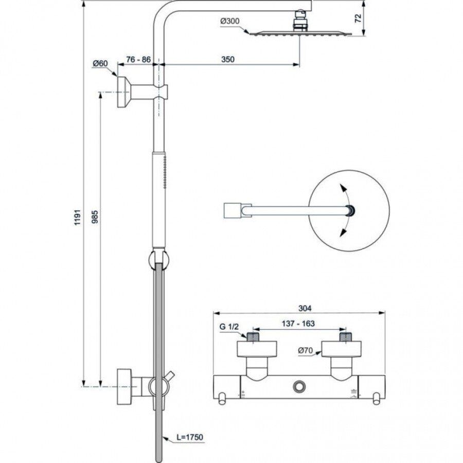 Termostatinė dušo sistema Ideal Standard Ceratherm T125, juoda matinė, A7589XG