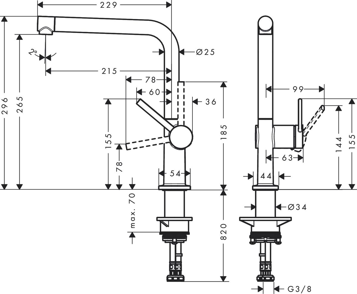 Virtuvinis maišytuvas HANSGROHE Talis M54 270 1jet, chromas, 72840000 Virtuvinis maišytuvas HANSGROHE Talis M54 270 1jet, chromas, 72840000