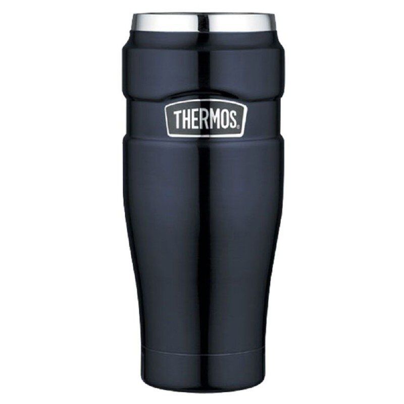 Termo puodelis Thermos 470 ml