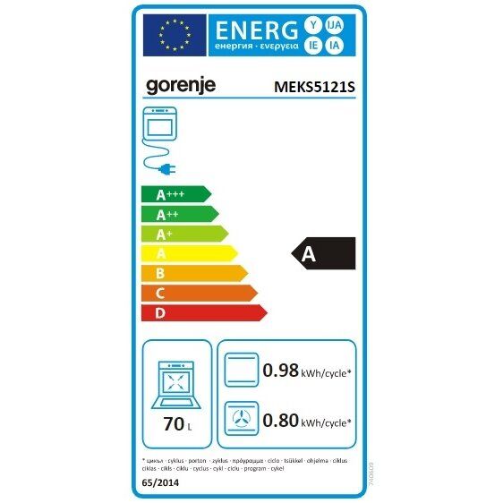 Viryklė Gorenje MEKS5121S