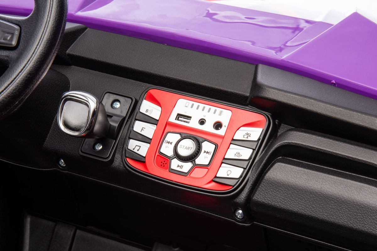 Vaikiškas elektrinis bagis HATIS, violetinis Vaikiškas elektrinis bagis HATIS, violetinis
