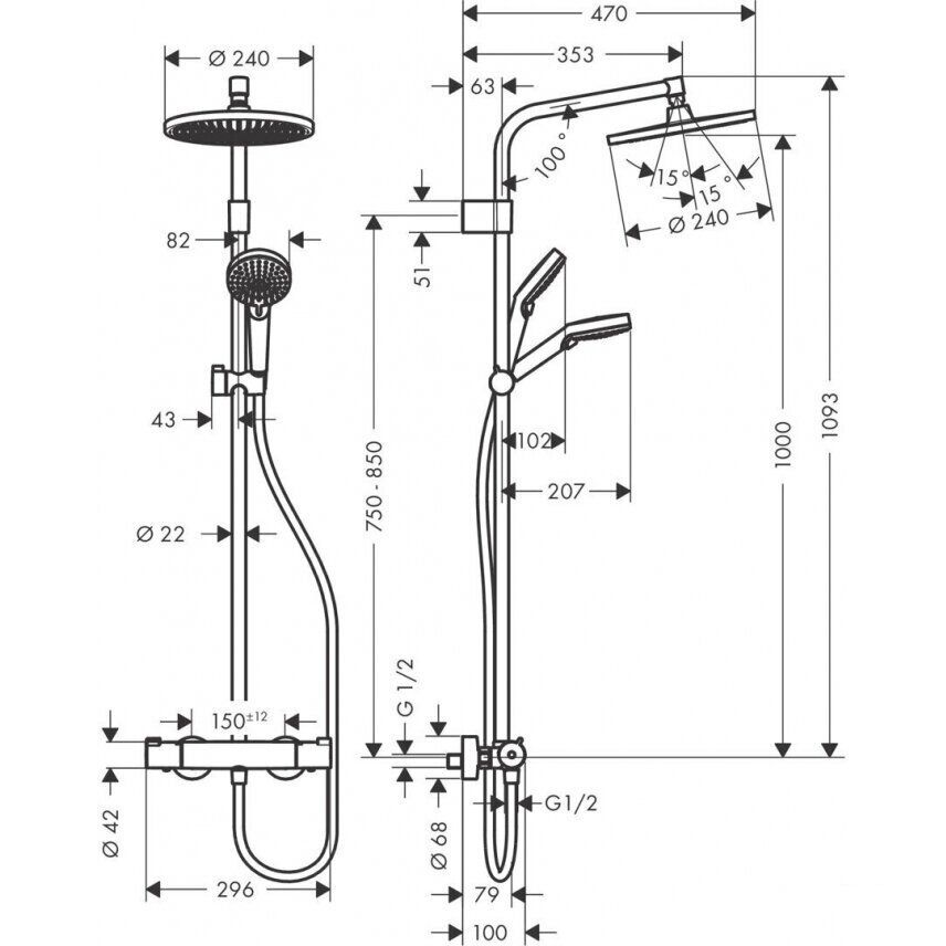 Termostatinė dušo sistema Hansgrohe Crometta S 240 Varia, chromas + JBL dovana, 26781000