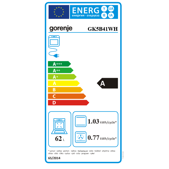 Kombinuota viryklė Gorenje GK5B41WH