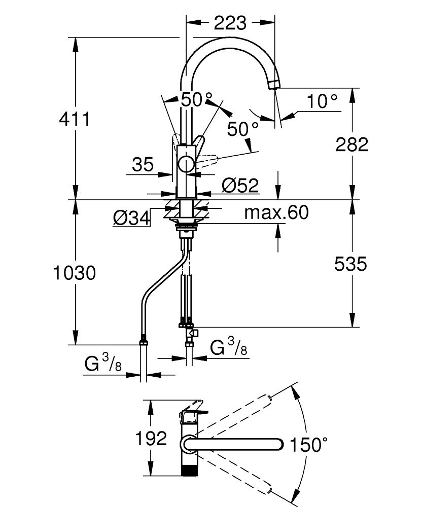 Maišytuvas filtruoto vandens sistemai Grohe Blue Pure BauCurve, 30580000