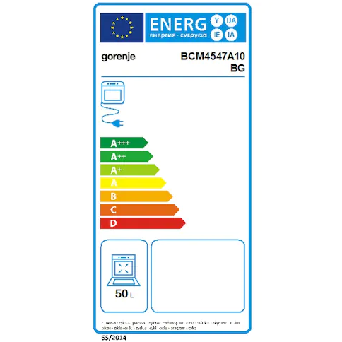 Orkaitė GORENJE BCM4547A10BG