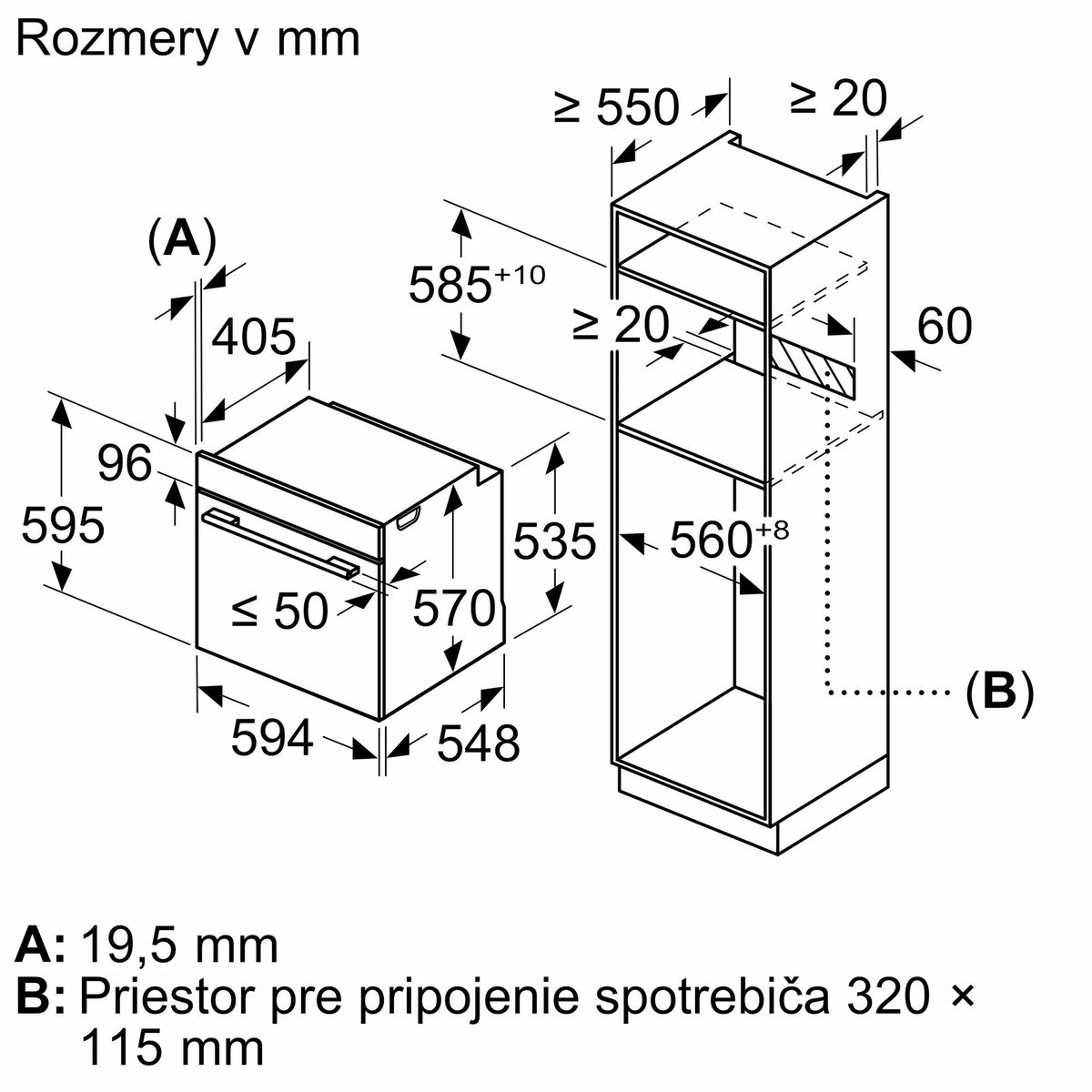Orkaitė Siemens HB234AEB3 Orkaitė Siemens HB234AEB3