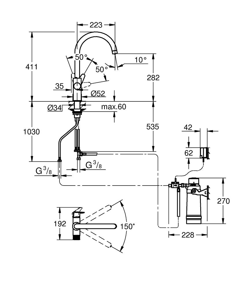 Maišytuvas ir Ultra saugus Filtras Grohe Blue Pure BauCurve, 30582000