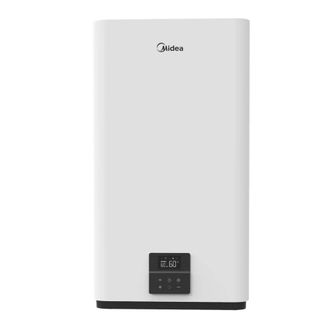Vandens šildytuvas Midea Salute DL 50L, 47 l