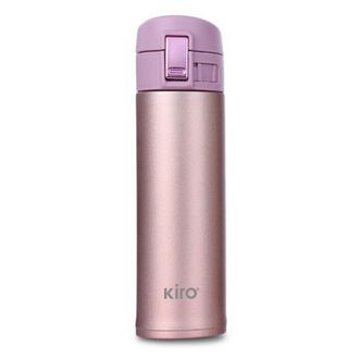 Termogertuvė KIRO 500 ml su vakuumine izoliacija, rožinė KI501R