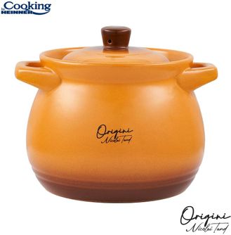 Puodas keramikinis 3L 14.5x16cm HR-FJ-035 HEINNER
