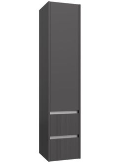 Ūkinė spintelė Raguvos Baldai Urban su vienom durelėm, dviem stalčiukais, aliuminio profiliu, pilka matinė, 35 cm, 203521205