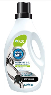 Eco švelnus skalbimo gelis juodiems drabužiams AllesGUT, 2L, 0431