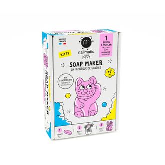 Muilo gaminimo rinkinys vaikams Nailmatic KIDS KITTY 1vnt